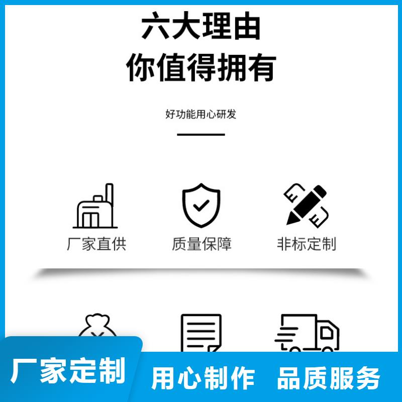 液体醋酸钠价格