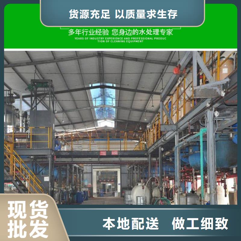 液体乙酸钠品牌