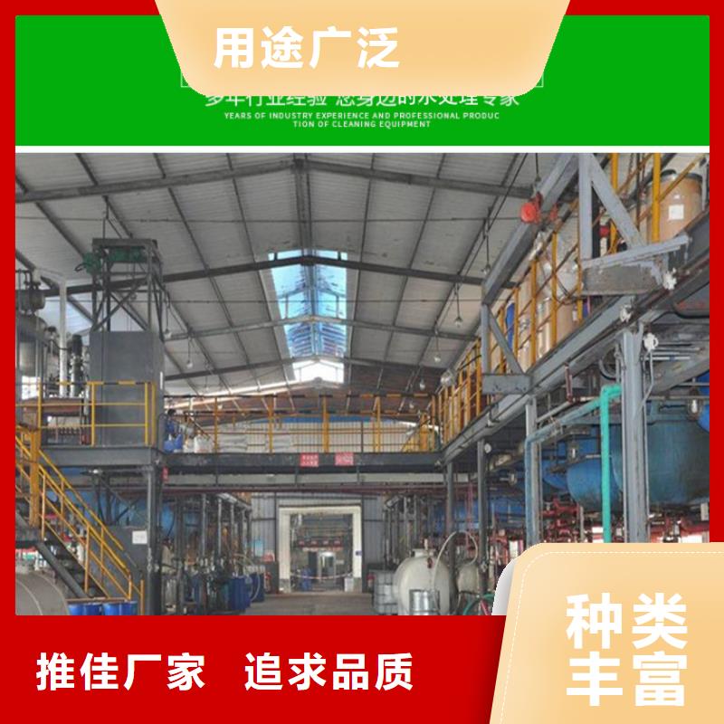 醋酸钠液体价格