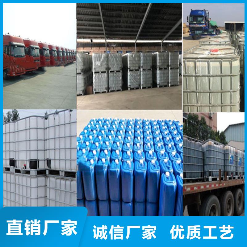 三水乙酸钠结晶醋酸钠