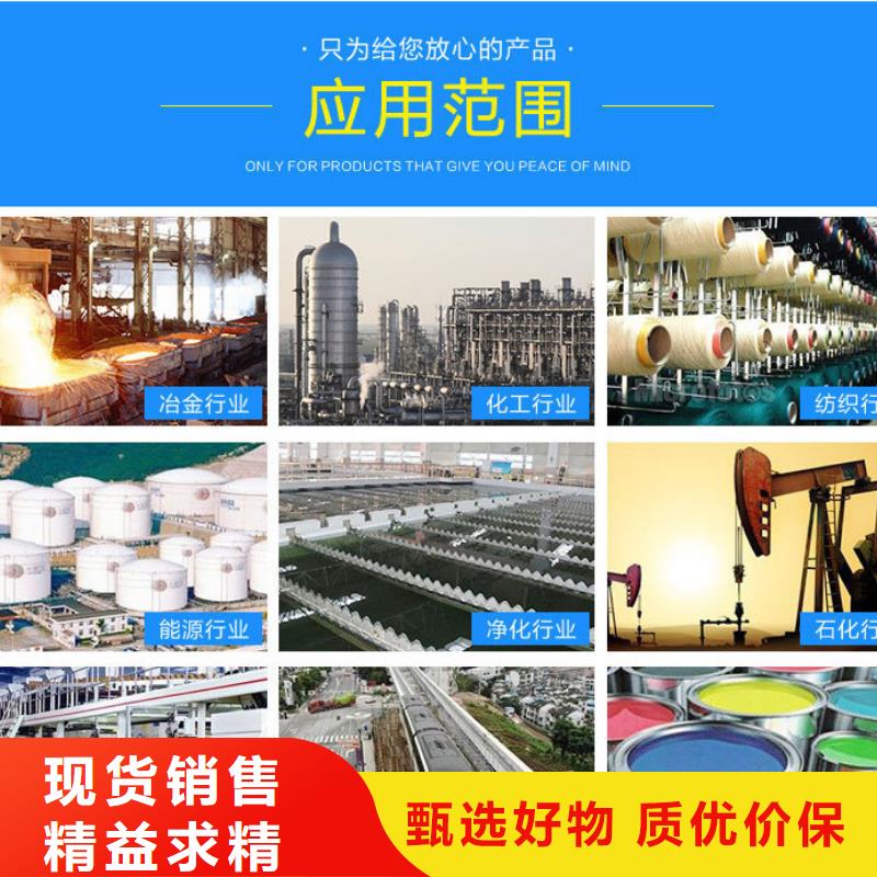 碳源醋酸钠价格