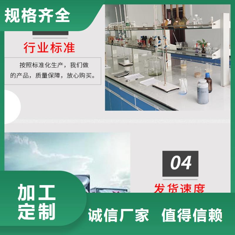 乙酸钠厂家+省市县区域/直送2025全+境+派+送