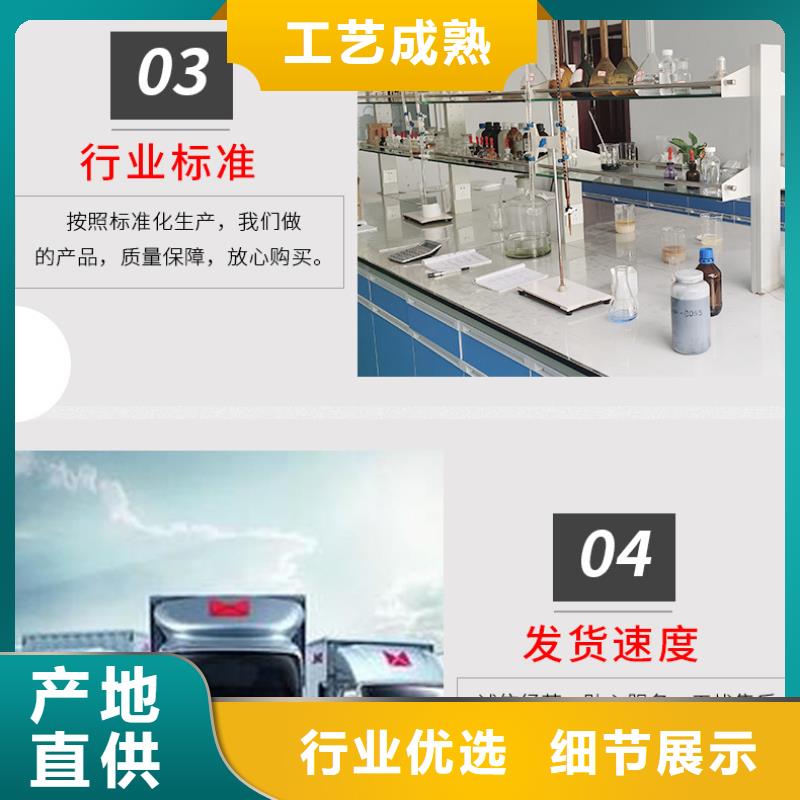 碳源乙酸钠厂家