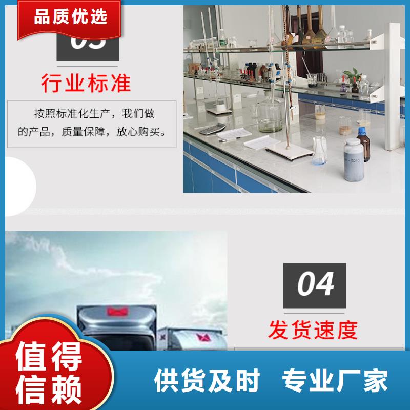 三水醋酸钠价格