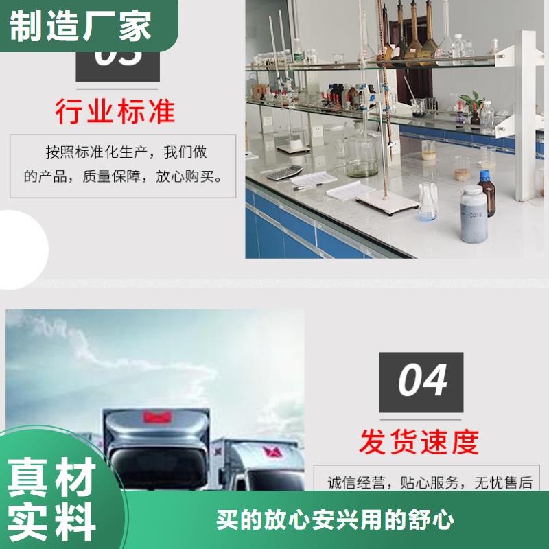 乙酸钠价格