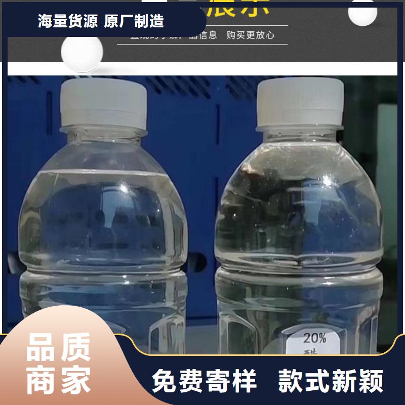 三水醋酸钠优势