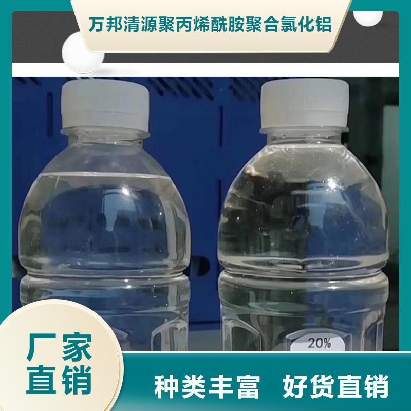 三水醋酸钠渠道