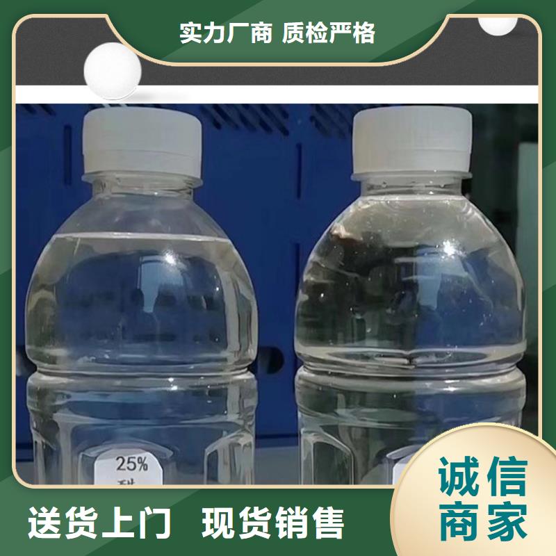 结晶乙酸钠价格