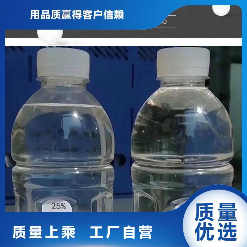 三水醋酸钠厂家