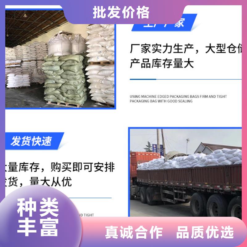 结晶醋酸钠