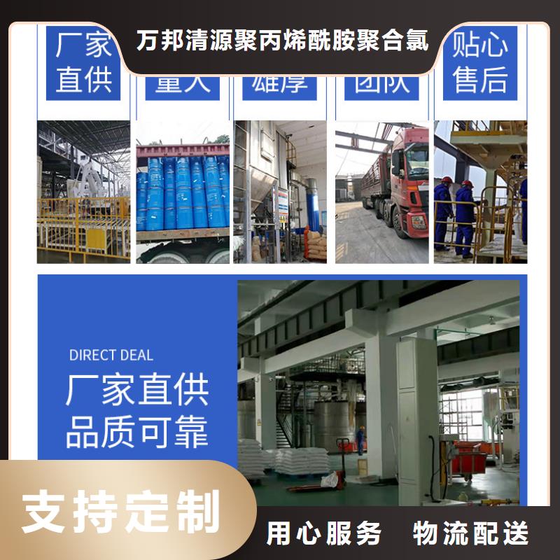 三水乙酸钠价格