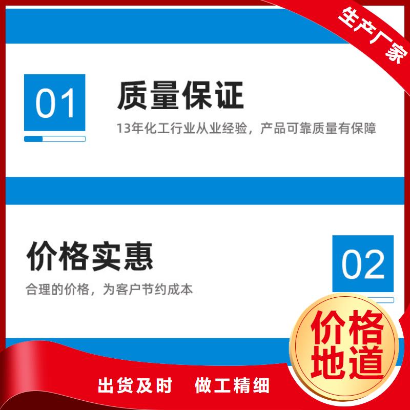 醋酸钠2600元/吨