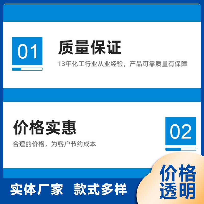 工业醋酸钠渠道