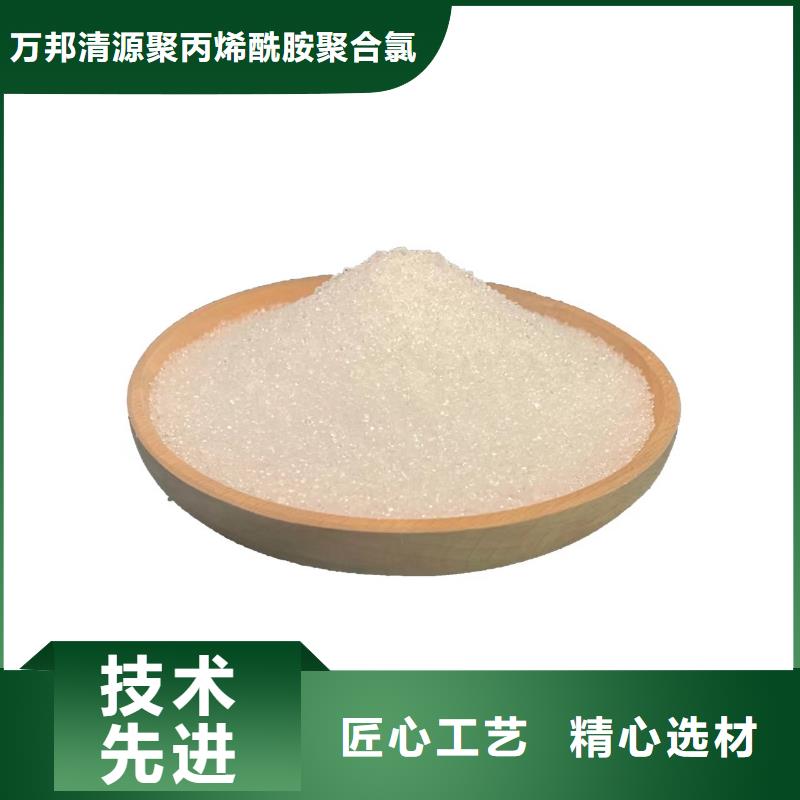 乙酸钠供应