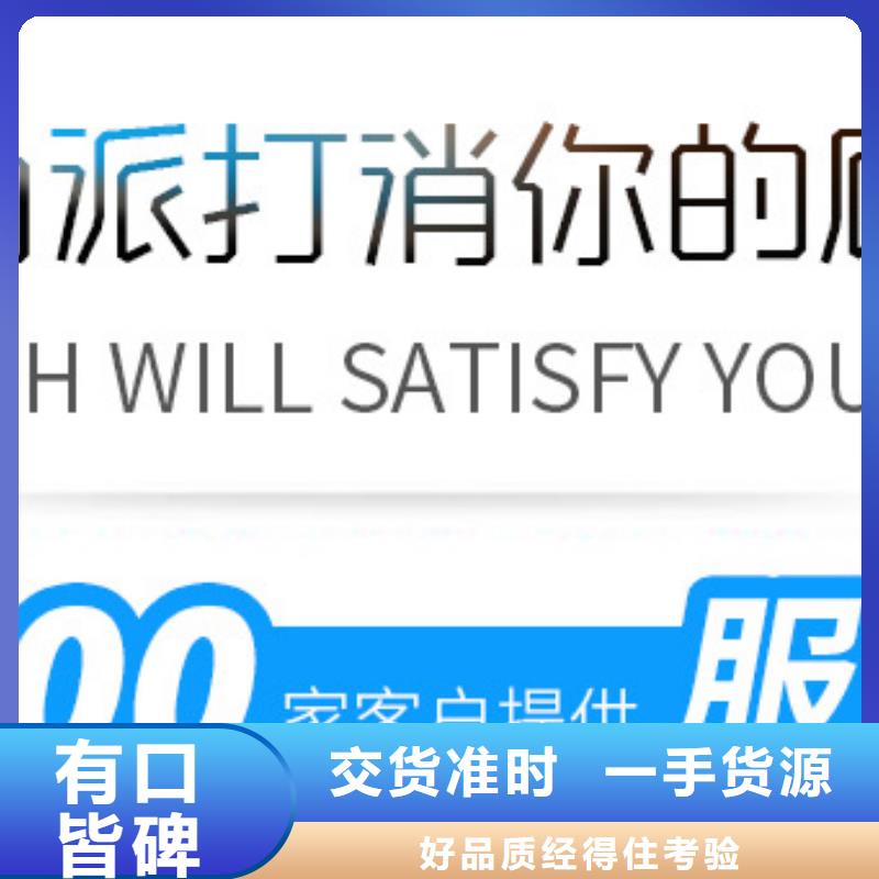 玉塘街道乙酸钠液体
