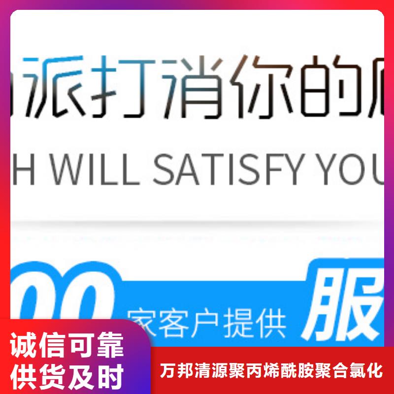 工业醋酸钠价格
