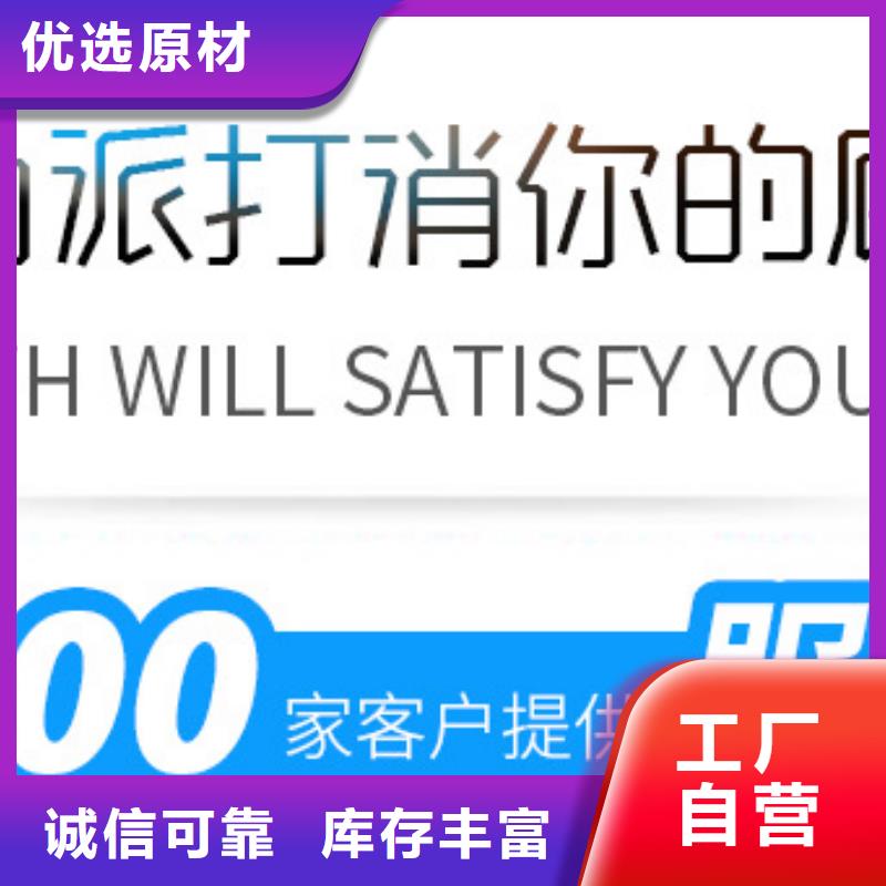 醋酸钠供应