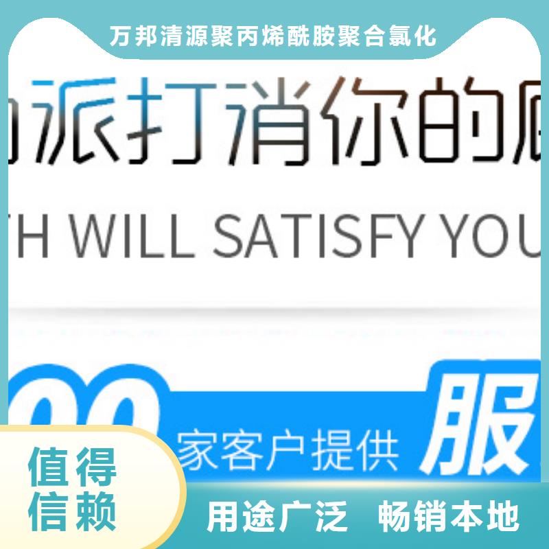 醋酸钠供应商