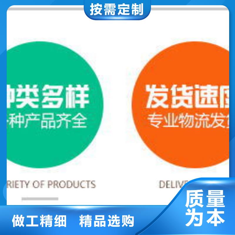 海南万宁市液体乙酸钠厂家一手货源