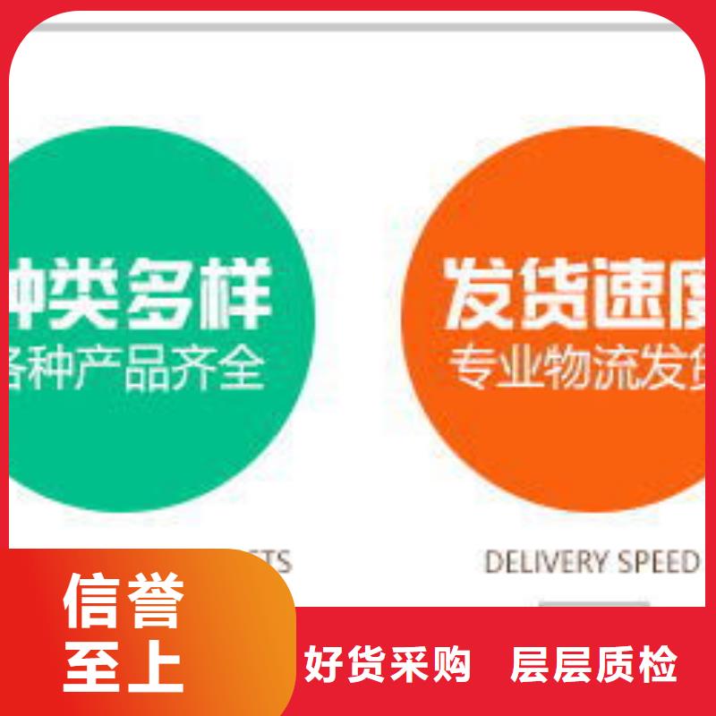 液体醋酸钠报价