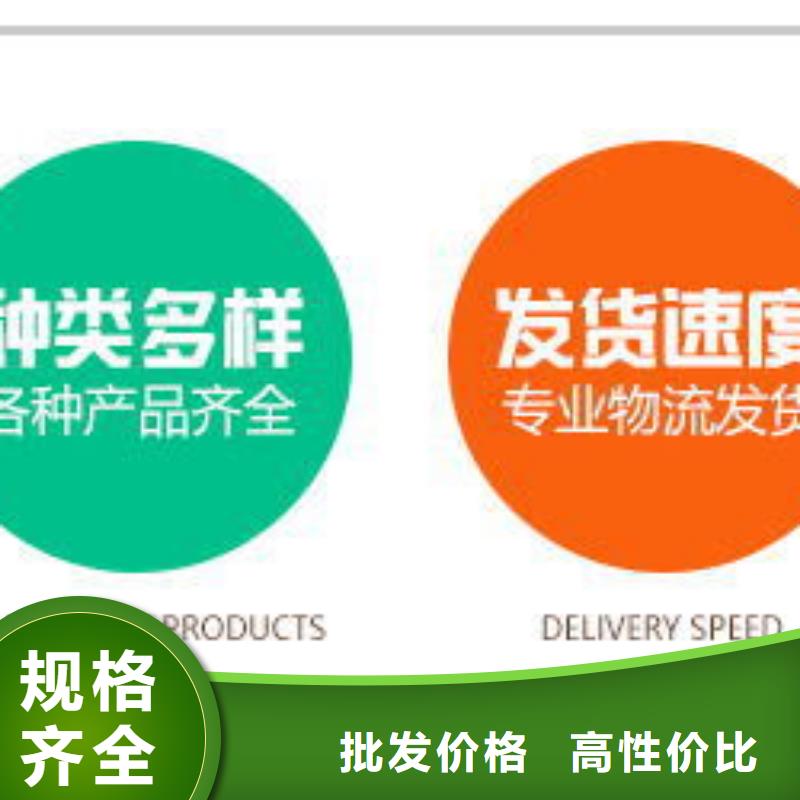 碳源乙酸钠资源