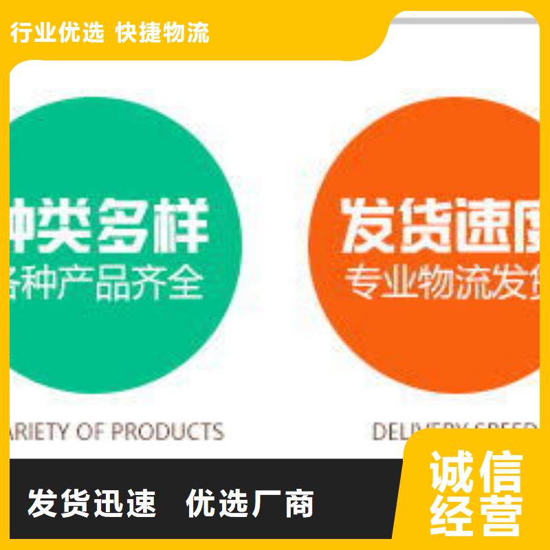 液体醋酸钠价格