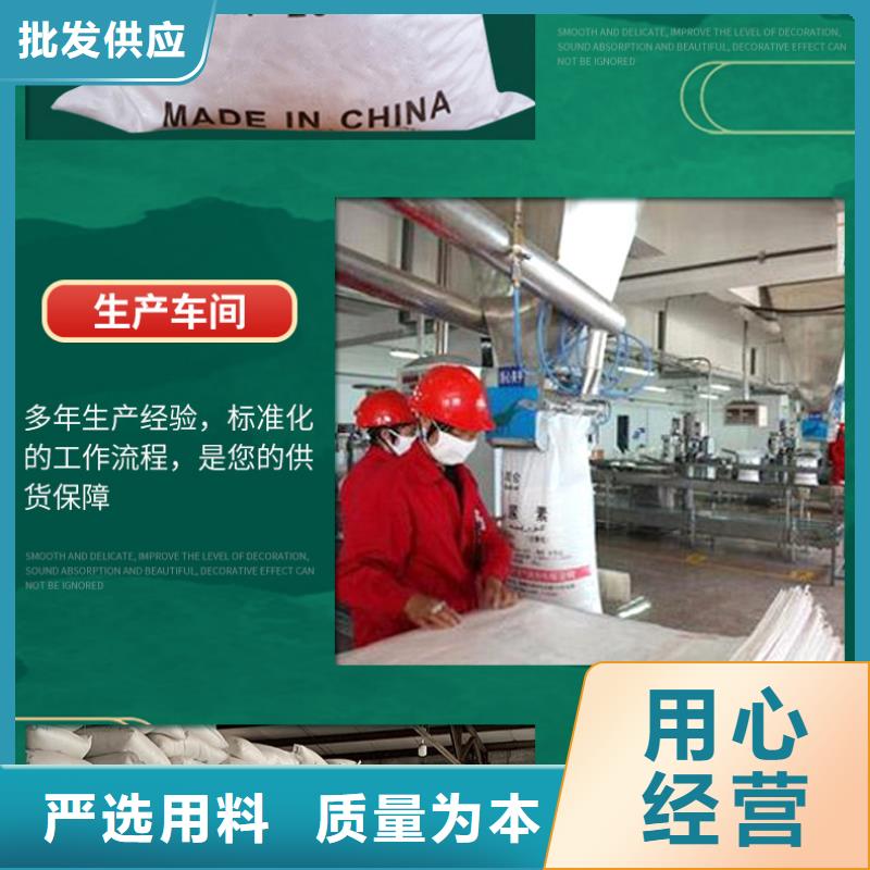 结晶醋酸钠吨价