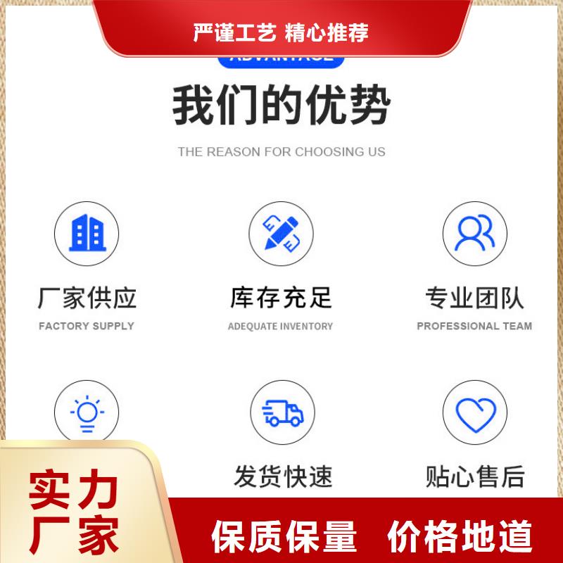 乙酸钠渠道