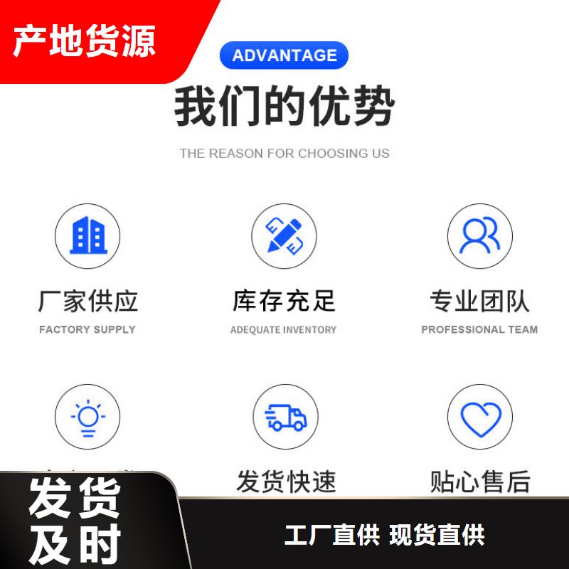生化池乙酸钠资源