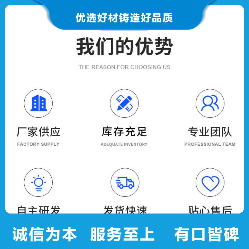 三水乙酸钠一一醋酸钠有限公司