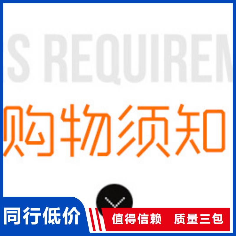 结晶醋酸钠