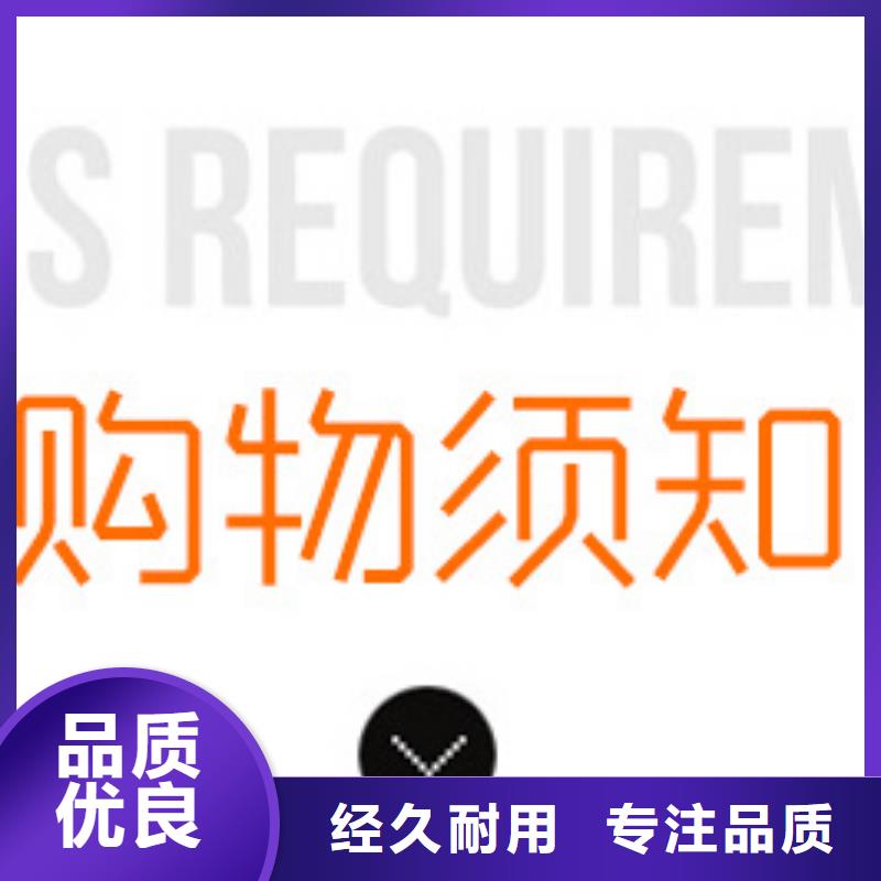 三水乙酸钠资源