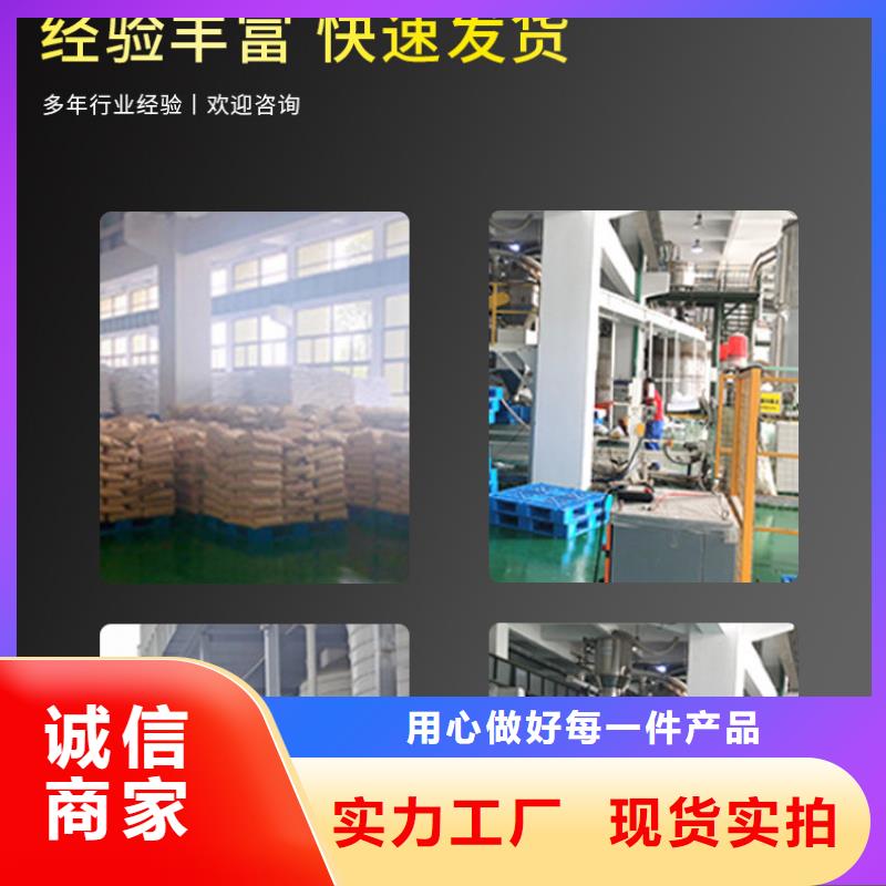 乙酸钠价格