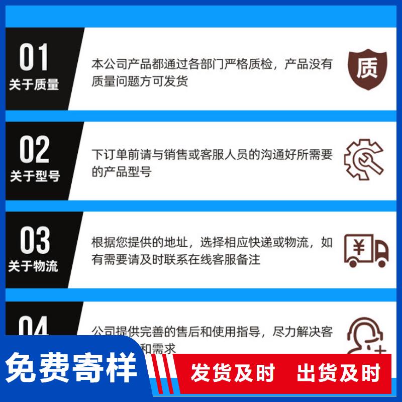 醋酸钠液体便宜