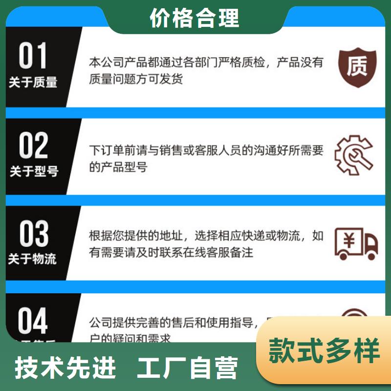 液体醋酸钠三水醋酸钠