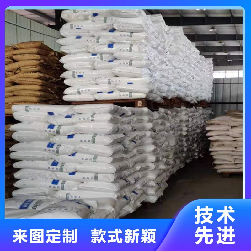 乙酸钠厂家+省市县区域/直送2025全+境+派+送