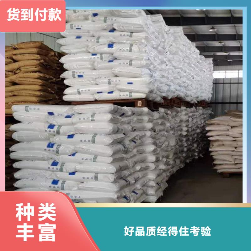 无水醋酸钠一一醋酸钠加工厂