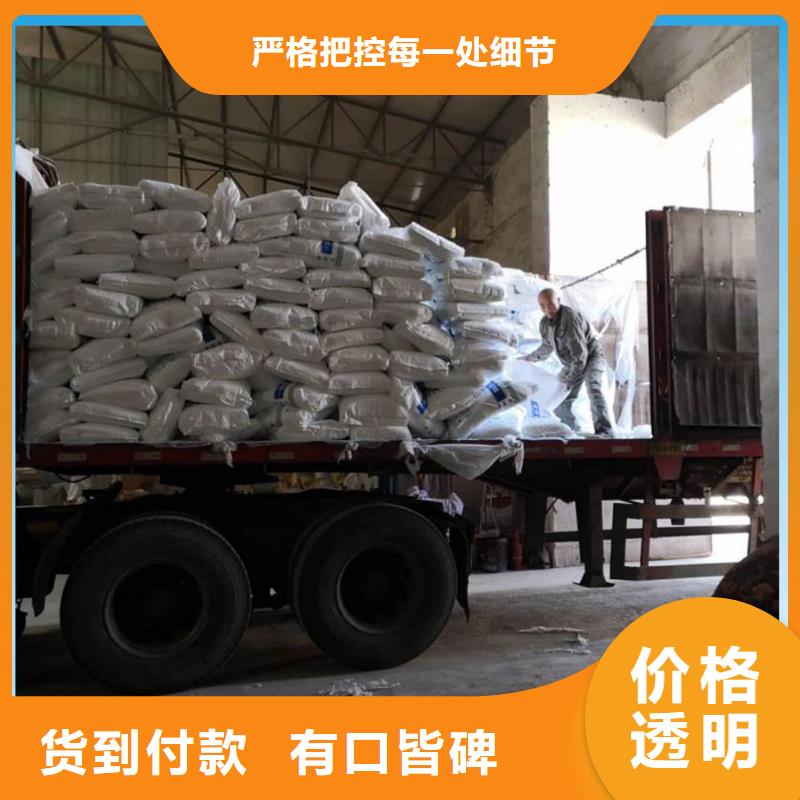 碳源乙酸钠优势