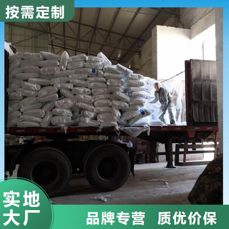 醋酸钠碳源供应