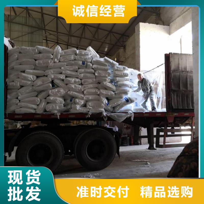 无水乙酸钠一一醋酸钠加工厂