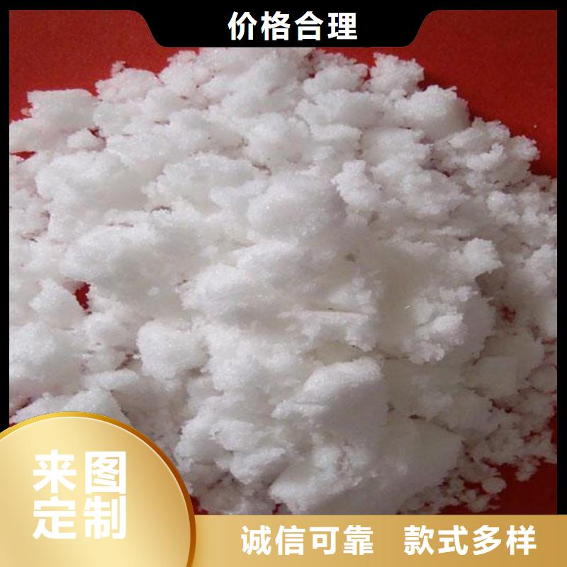 碳源醋酸钠价格
