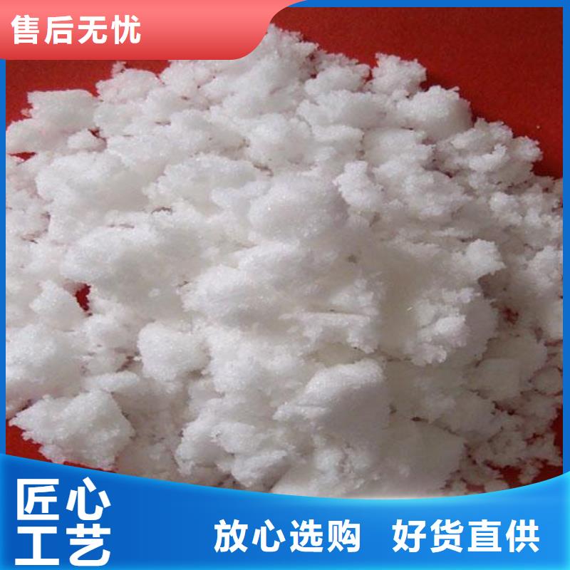 碳源醋酸钠销售