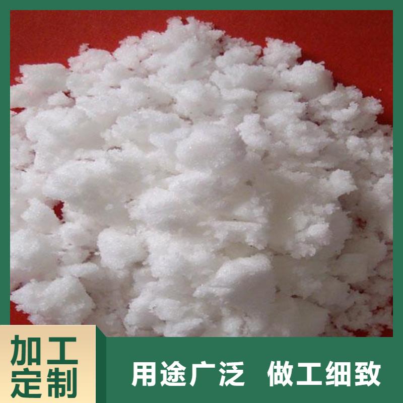 液体醋酸钠厂家一手货源