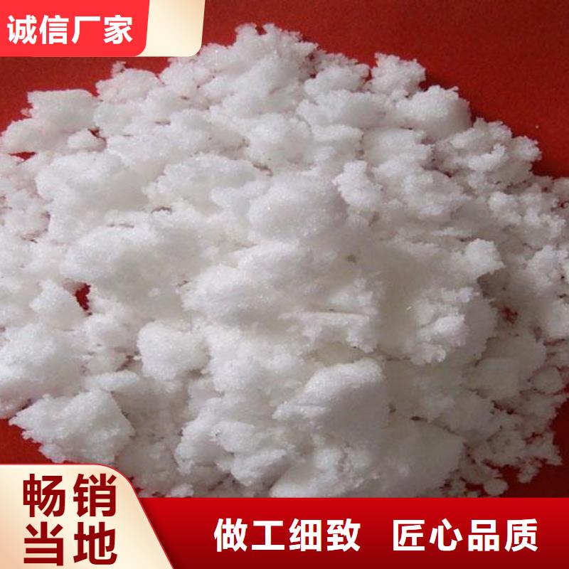 醋酸钠价格