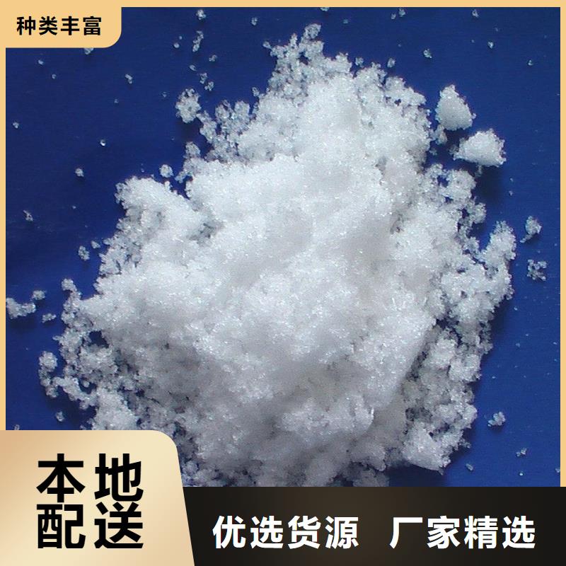 三水醋酸钠资源