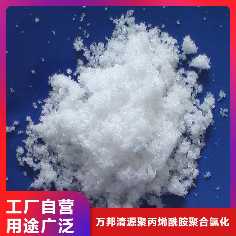 结晶醋酸钠销售