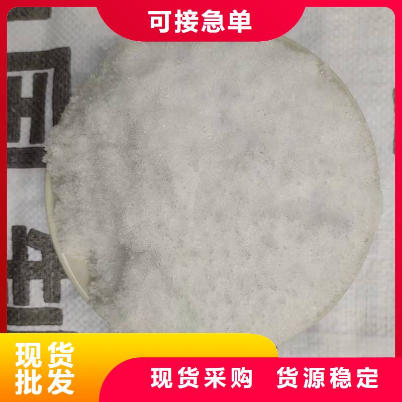 结晶乙酸钠价格