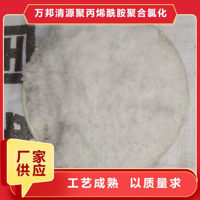 碳源醋酸钠报价
