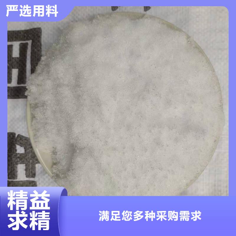 三水乙酸钠价格