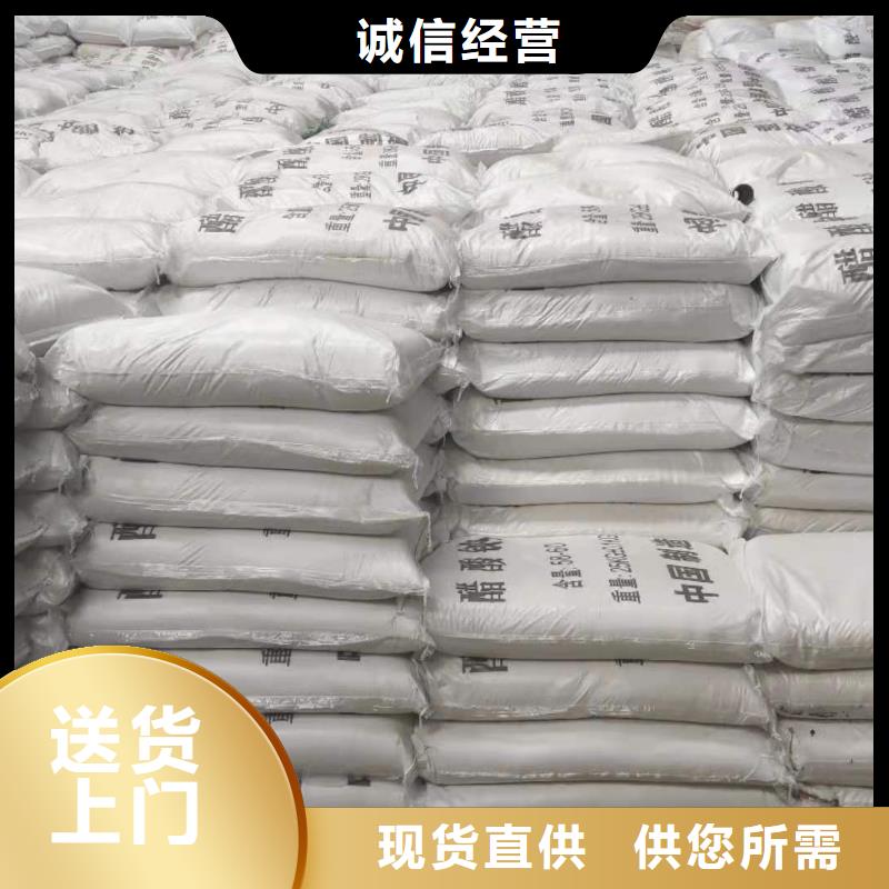 液体乙酸钠便宜
